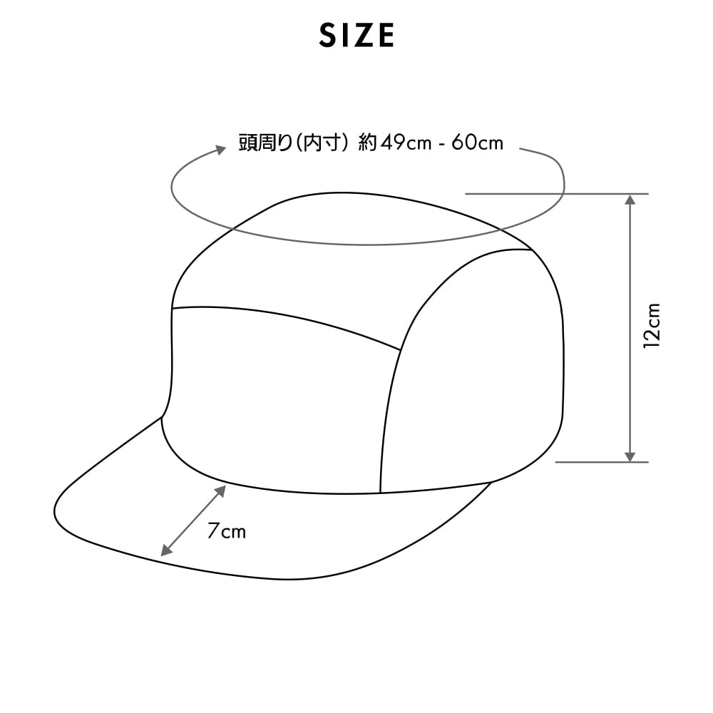 Jet Cap K459