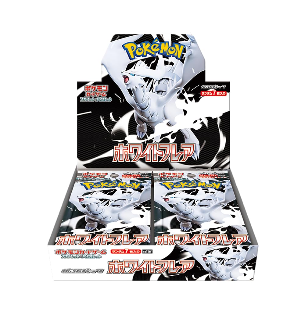 Pokemon Card Game Scarlet & Violet Expansion Pack Box M69685