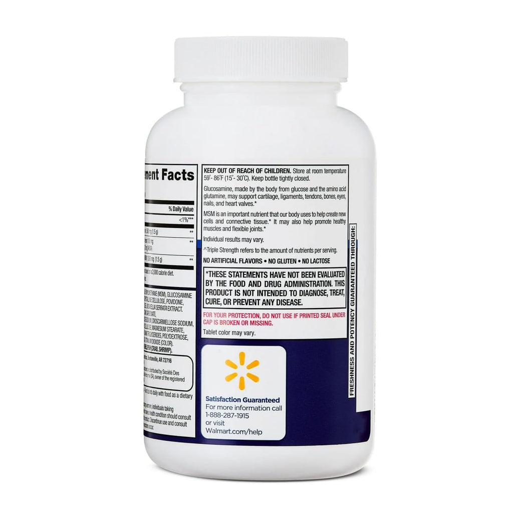 Glucosamine 1500mg MSM 1500mg Boswellia Extract Tablets, 80 Count F696609