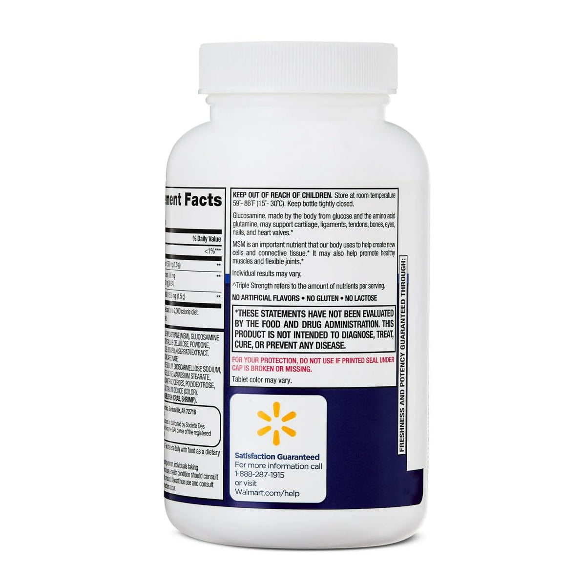 Glucosamine 1500mg MSM 1500mg Boswellia Extract Tablets, 80 Count F696609