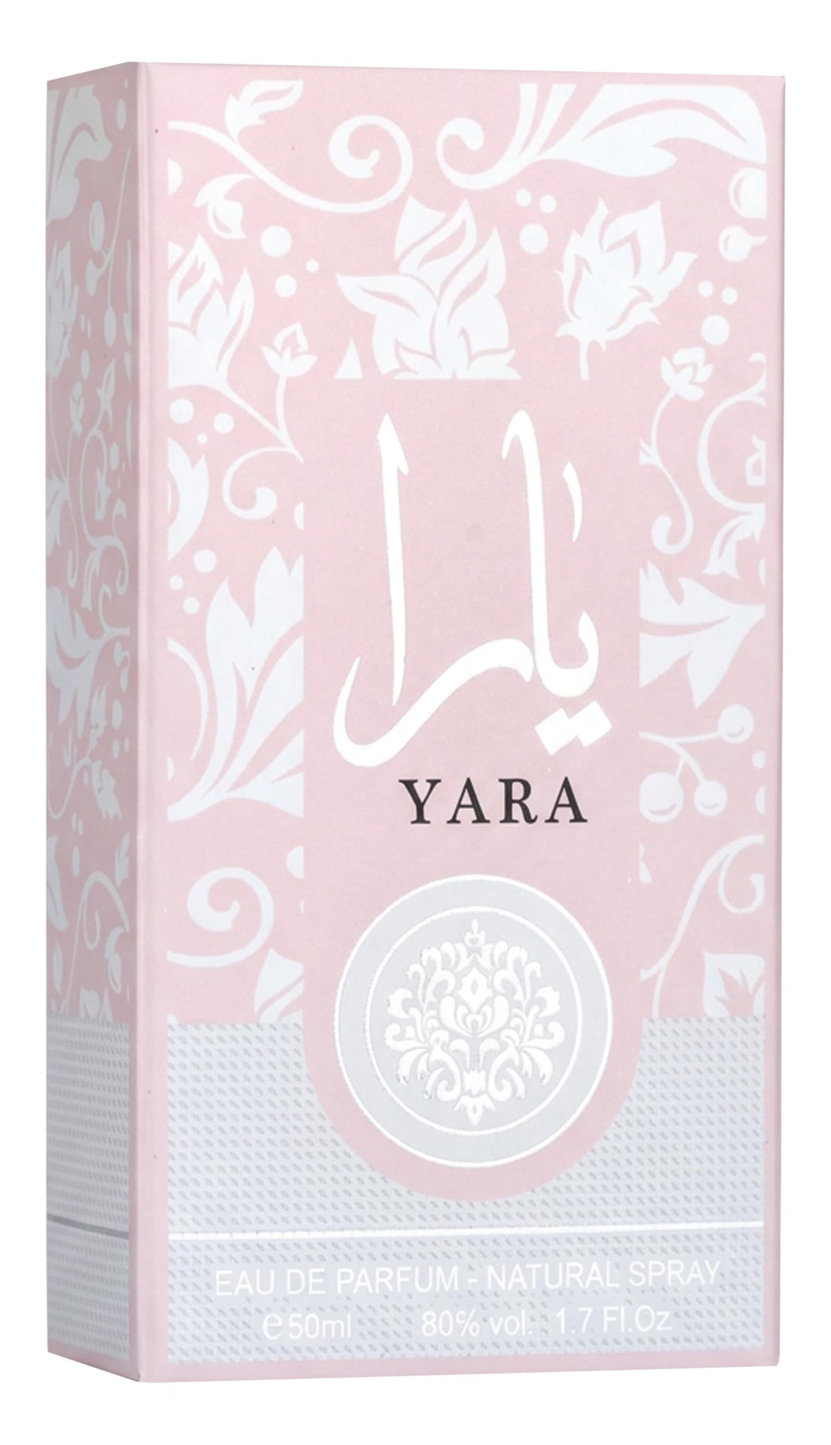 Floral Fruity Sweet Musky Eau de Parfum Spray 1.7 Ounce / 50ml Z231074