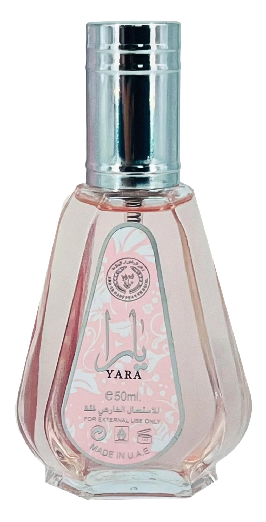 Floral Fruity Sweet Musky Eau de Parfum Spray 1.7 Ounce / 50ml Z231074