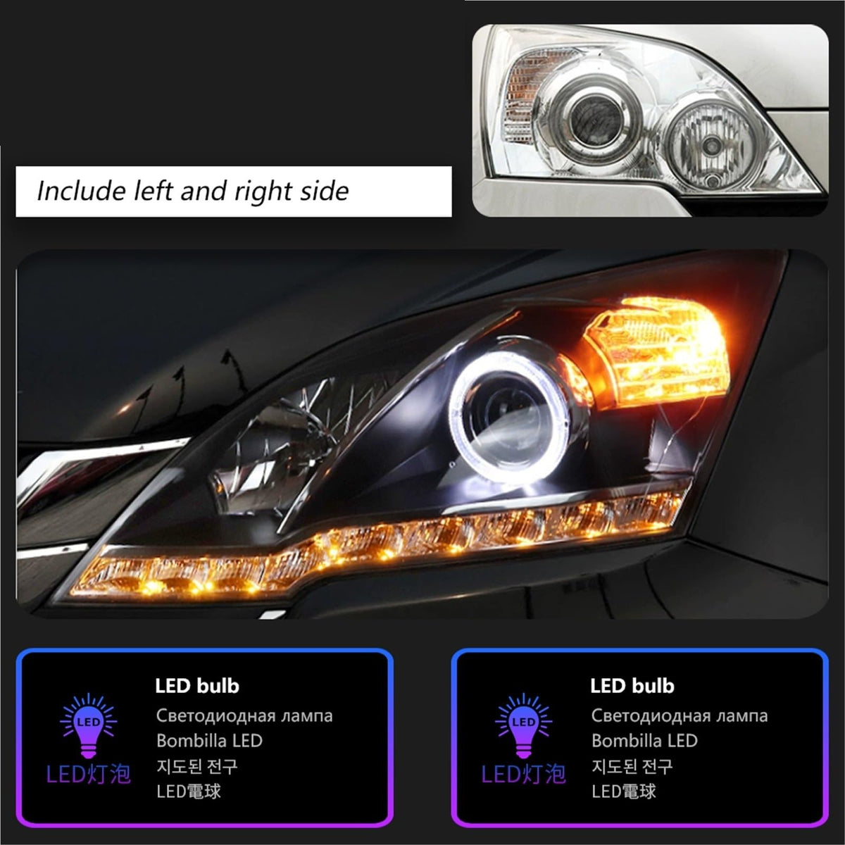 Car Headlight LED DRL Double Lens V7240