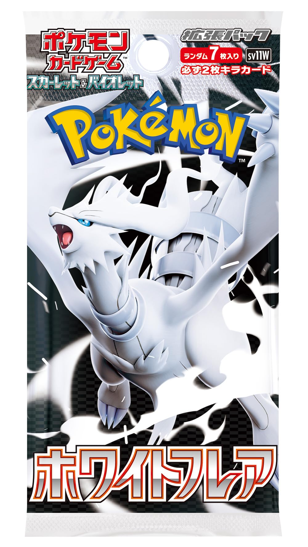 Pokemon Card Game Scarlet & Violet Expansion Pack Box M69685