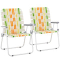 Yellow & Green Set of 2 Oversized Foldable Beach Chairs P2412