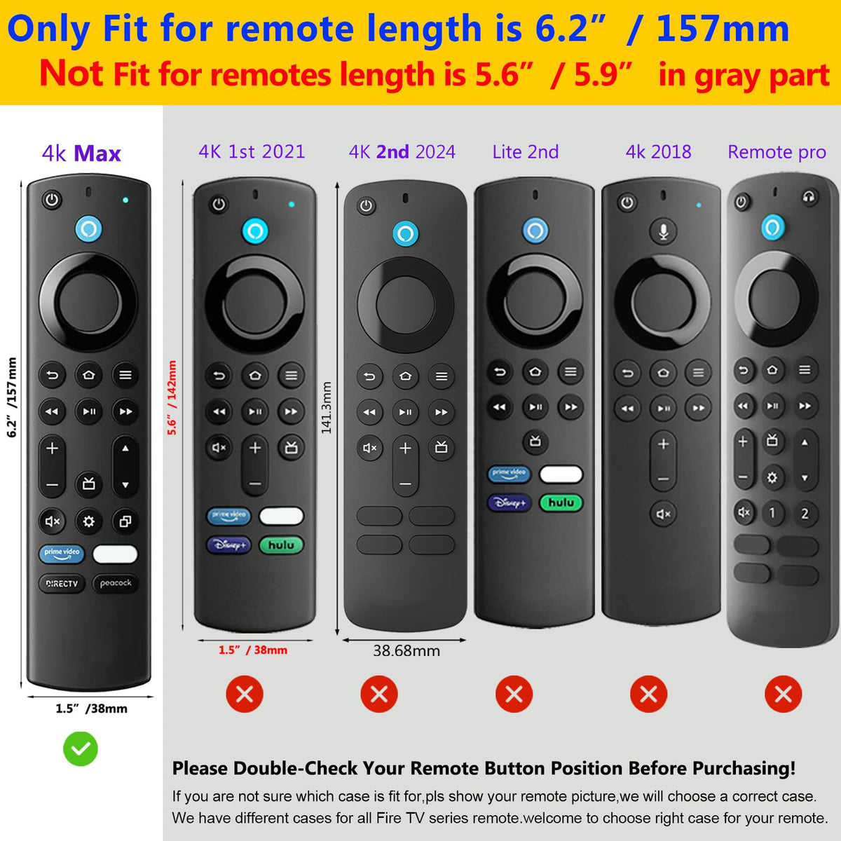 Silicone Remote Case 3pcs with Lanyard Y651139