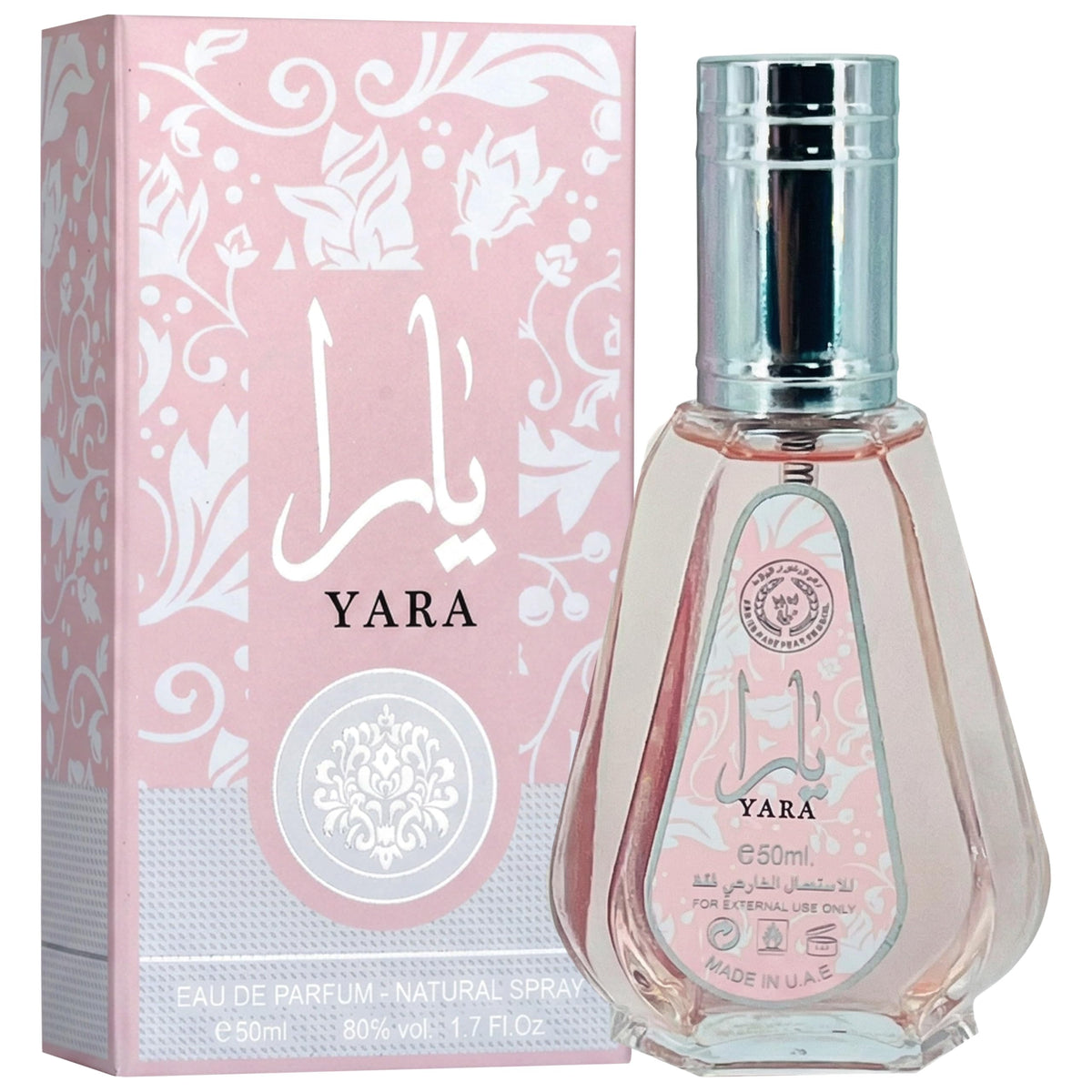 Floral Fruity Sweet Musky Eau de Parfum Spray 1.7 Ounce / 50ml Z231074